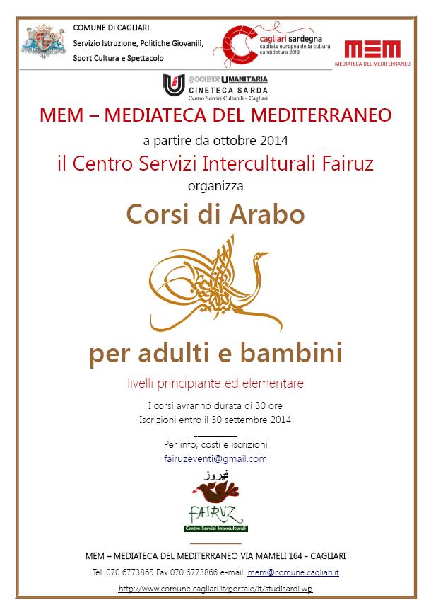 MEM – MEDIATECA DEL MEDITERRANEO a partire da ottobre 2014 il Centro Servizi Interculturali Fairuz organizza Corsi di Arabo per adulti e bambini livelli principiante ed elementare