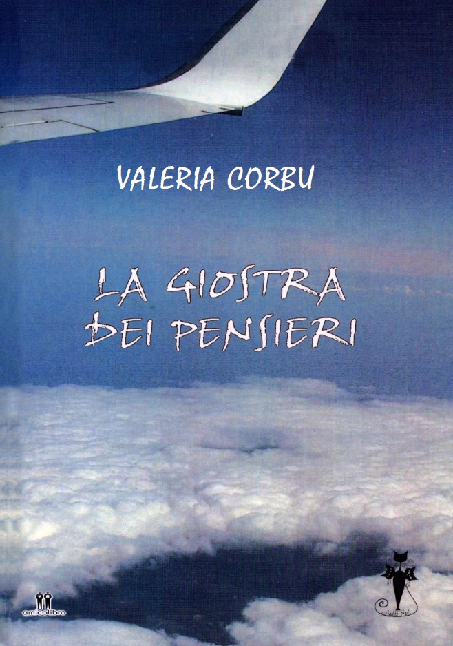 Cagliari al MEM presentazione del libro di poesie di Valeria Corbu "La giostra dei pensieri" venerdì 7 novembre 2014